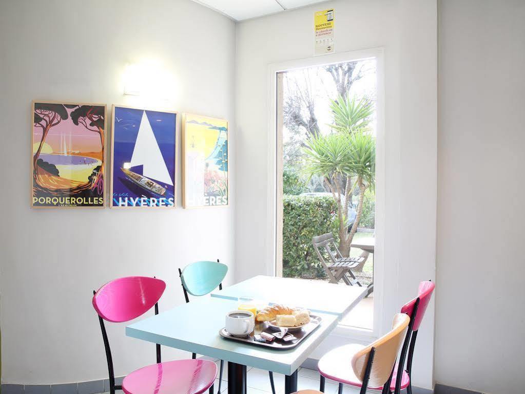 B&B Hotel הייר מראה חיצוני תמונה